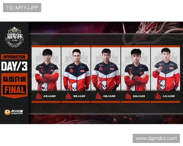 EDG战队区域防守体系解析与战术运用探讨