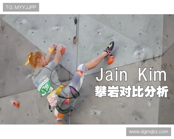 广州攀岩队个人能力深度对比分析与发展潜力探讨
